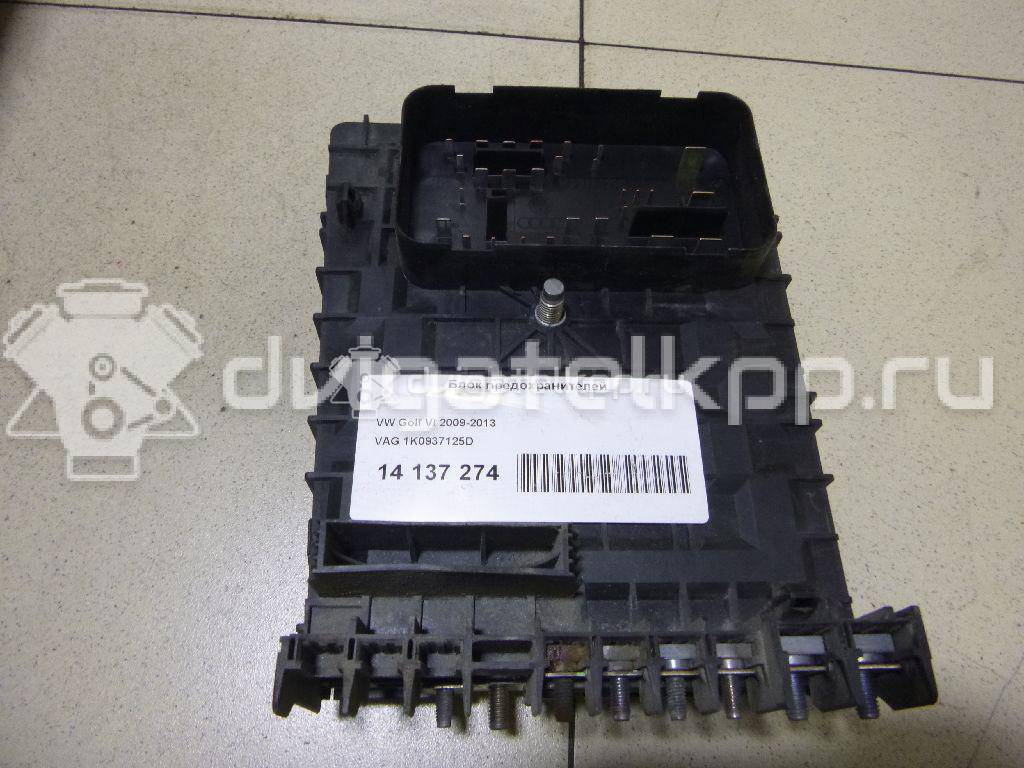 Фото Блок предохранителей  1K0937125D для skoda Octavia (A5 1Z-) {forloop.counter}}
