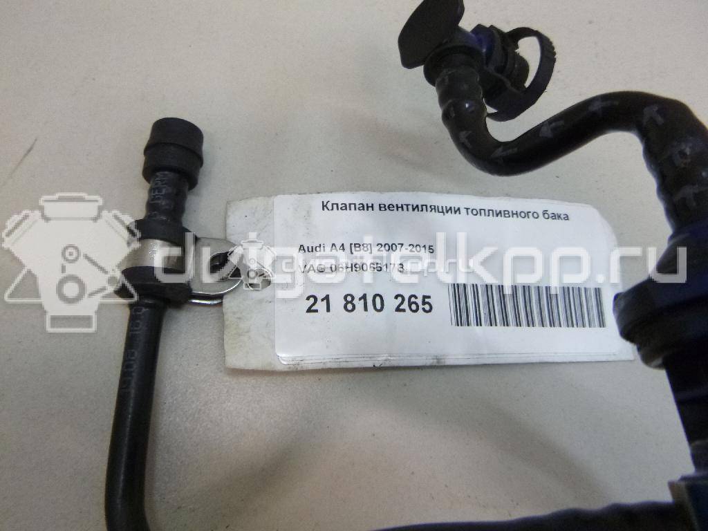 Фото Клапан вентиляции топливного бака  06H906517B для skoda Octavia (A5 1Z-) {forloop.counter}}