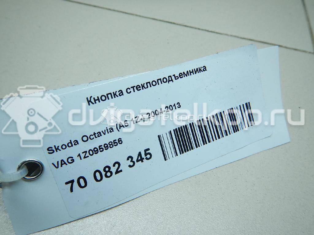 Фото Кнопка стеклоподъемника  1Z0959856 для Skoda Octavia / Octaviaii 1Z3 / Yeti 5L {forloop.counter}}
