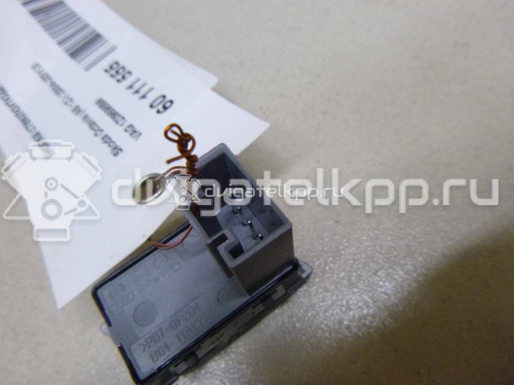 Фото Кнопка стеклоподъемника  1Z0959856 для Skoda Octavia / Octaviaii 1Z3 / Yeti 5L {forloop.counter}}