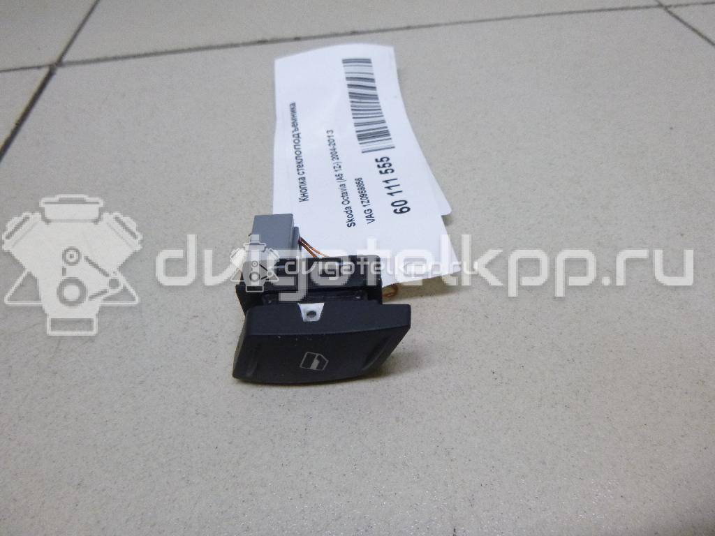 Фото Кнопка стеклоподъемника  1Z0959856 для Skoda Octavia / Octaviaii 1Z3 / Yeti 5L {forloop.counter}}