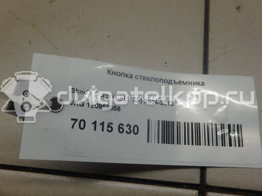 Фото Кнопка стеклоподъемника  1Z0959856 для Skoda Octavia / Octaviaii 1Z3 / Yeti 5L {forloop.counter}}