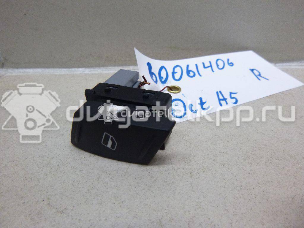 Фото Кнопка стеклоподъемника  1Z0959856 для Skoda Octavia / Octaviaii 1Z3 / Yeti 5L {forloop.counter}}