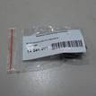 Фото Кнопка стеклоподъемника  1Z0959856 для Skoda Octavia / Octaviaii 1Z3 / Yeti 5L {forloop.counter}}