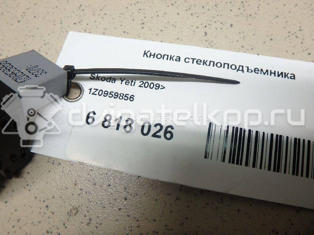 Фото Кнопка стеклоподъемника  1Z0959856 для Skoda Octavia / Octaviaii 1Z3 / Yeti 5L {forloop.counter}}