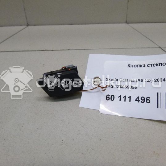 Фото Кнопка стеклоподъемника  1Z0959855 для Skoda Octavia / Octaviaii 1Z3 / Yeti 5L