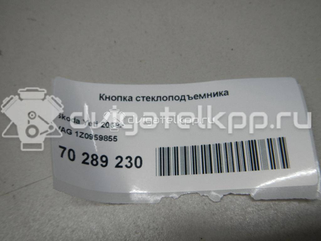 Фото Кнопка стеклоподъемника  1Z0959855 для Skoda Octavia / Octaviaii 1Z3 / Yeti 5L {forloop.counter}}