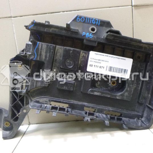 Фото Крепление АКБ (корпус/подставка)  1k0915333 для audi A3 [8P1]