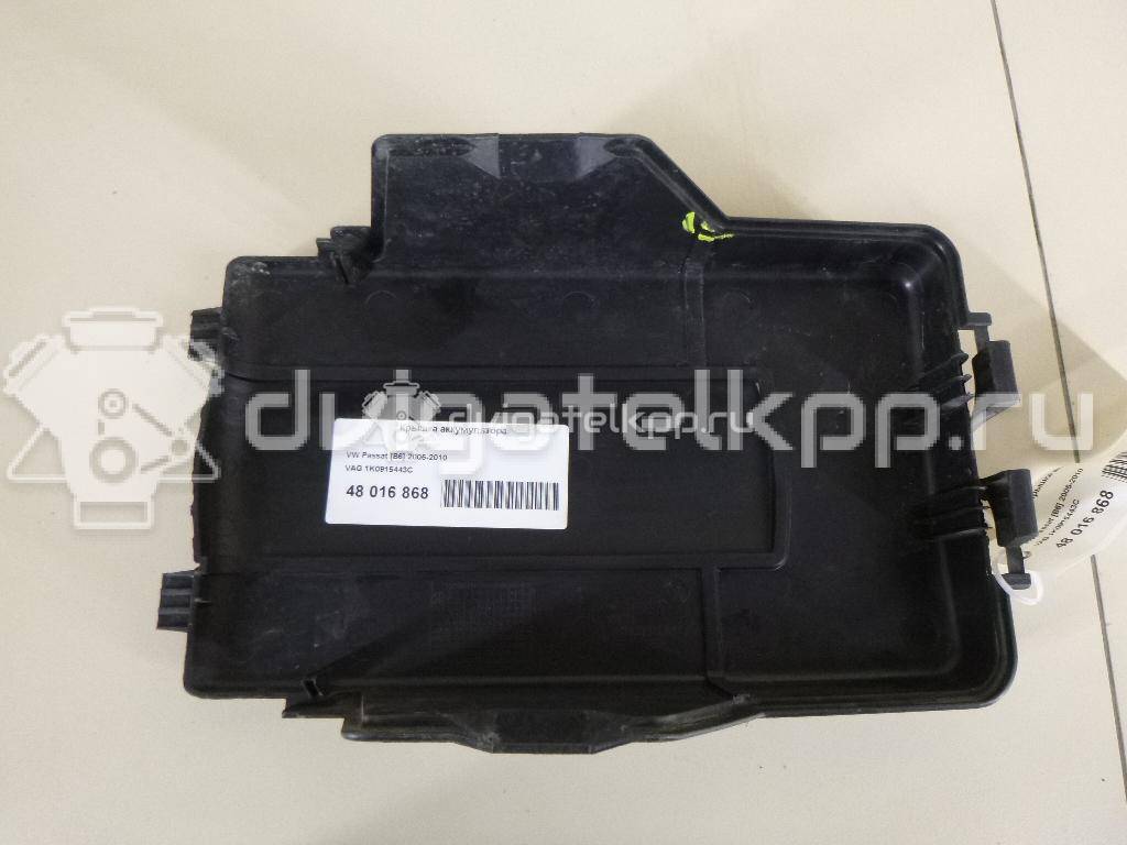Фото Крышка аккумулятора  1k0915443c для audi A3 [8P1] {forloop.counter}}