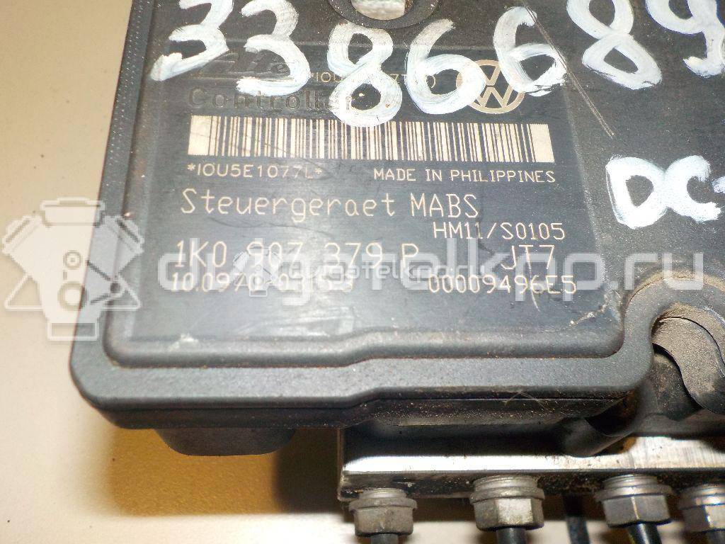 Фото Блок ABS (насос)  1K0907379P для skoda Octavia (A5 1Z-) {forloop.counter}}