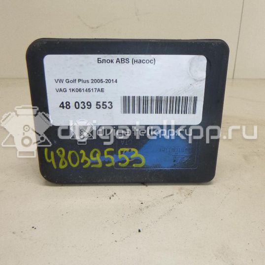 Фото Блок ABS (насос)  1k0614517ae для audi A3 [8P1]
