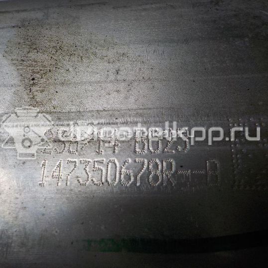 Фото Радиатор системы EGR для двигателя R9M для Nissan Qashqai / X-Trail 95-146 л.с 16V 1.6 л Дизельное топливо 1473500QAN