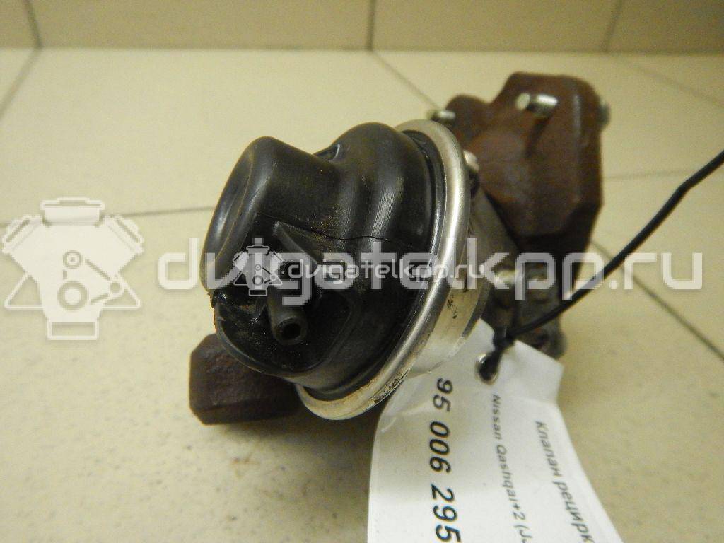 Фото Клапан рециркуляции выхлопных газов для двигателя K9K для Nissan Pulsar C13 / Tiida 65-110 л.с 8V 1.5 л Дизельное топливо 1495600Q1D {forloop.counter}}