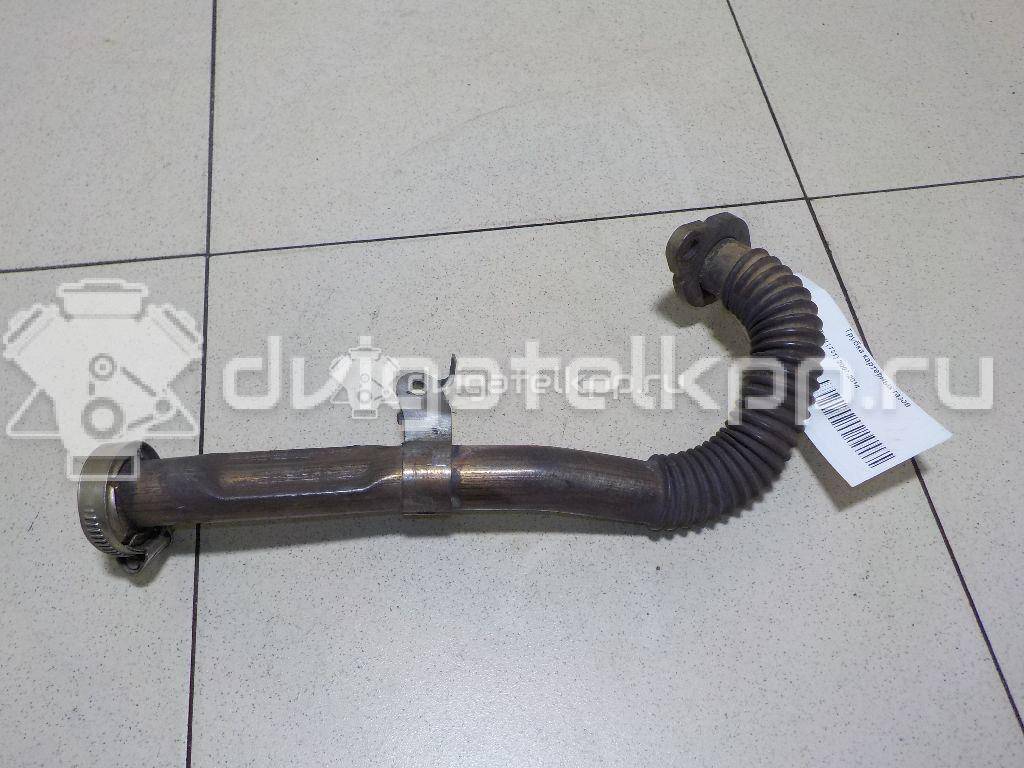 Фото Трубка картерных газов для двигателя M9R для Nissan Qashqai / X-Trail 150-177 л.с 16V 2.0 л Дизельное топливо 1471700QAB {forloop.counter}}