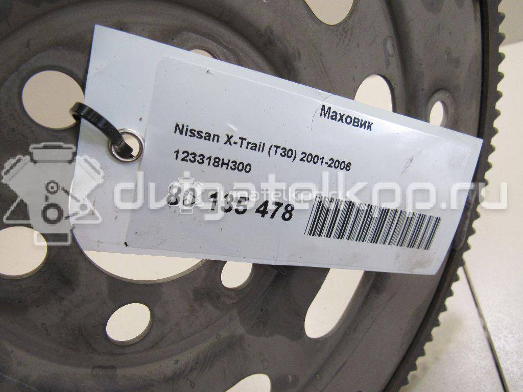 Фото Маховик для двигателя QR20DE для Nissan Primera / X-Trail / Teana / Avenir 131-150 л.с 16V 2.0 л бензин 123318H300 {forloop.counter}}