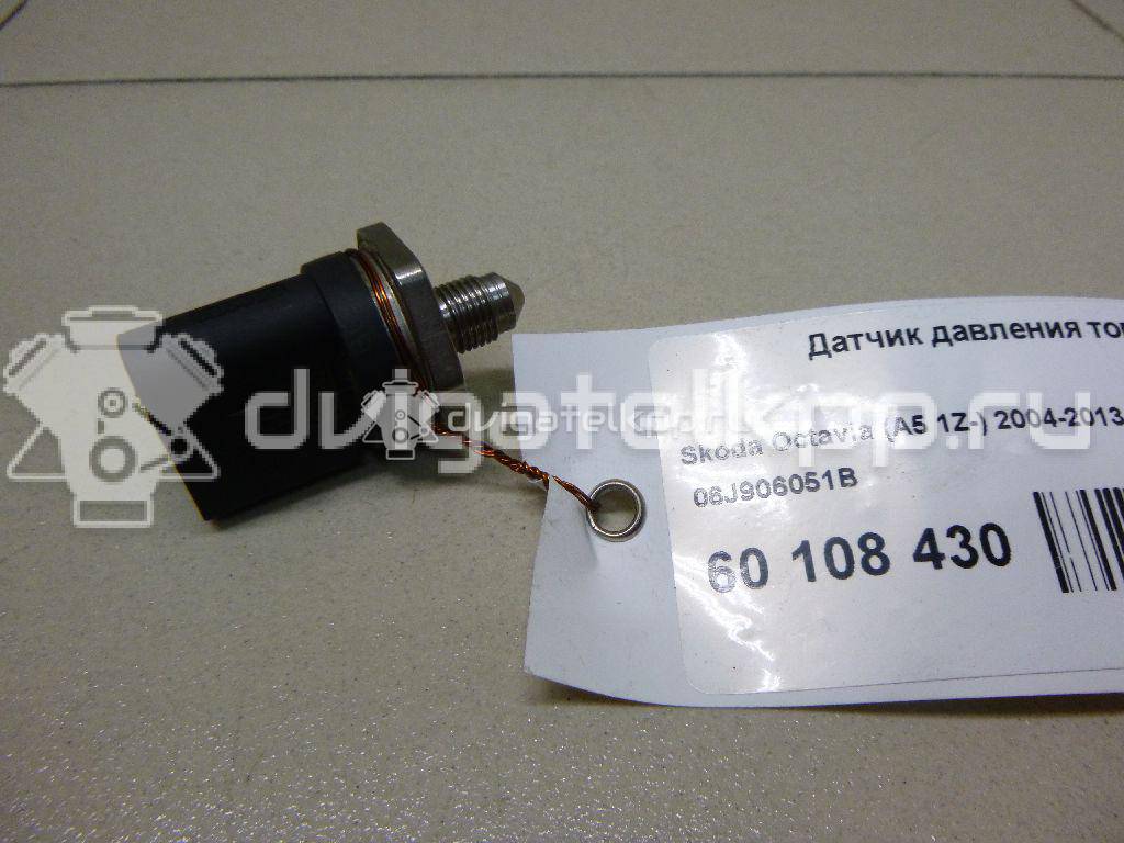 Фото Датчик давления топлива  06j906051b для Skoda Roomster 5J / Octaviaii 1Z3 / Yeti 5L / Fabia / Octavia {forloop.counter}}