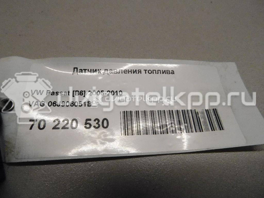 Фото Датчик давления топлива  06j906051b для Skoda Roomster 5J / Octaviaii 1Z3 / Yeti 5L / Fabia / Octavia {forloop.counter}}