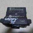 Фото Блок электронный  1k0907530f для audi A3 [8P1] {forloop.counter}}