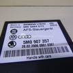 Фото Блок электронный  5M0907357 для skoda Octavia (A5 1Z-) {forloop.counter}}