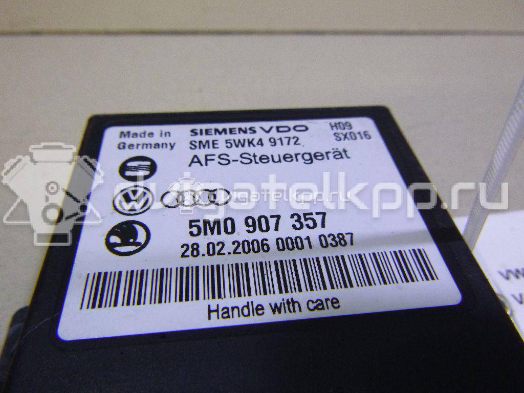 Фото Блок электронный  5M0907357 для skoda Octavia (A5 1Z-) {forloop.counter}}