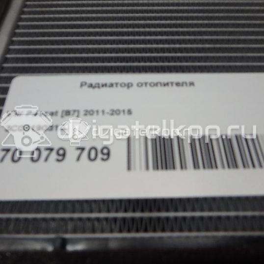 Фото Радиатор отопителя  3C0819031A для Skoda Octavia / Yeti 5L / Octaviaii 1Z3 / Superb