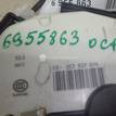 Фото Замок двери передней левой  5E2837015 для Skoda Octavia / Yeti 5L / Rapid {forloop.counter}}