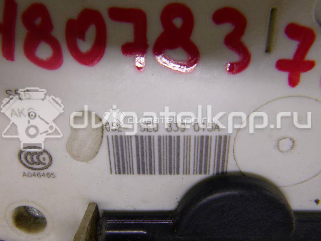 Фото Замок двери задней левой  5E0839015A для Skoda Octavia / Yeti 5L / Rapid {forloop.counter}}