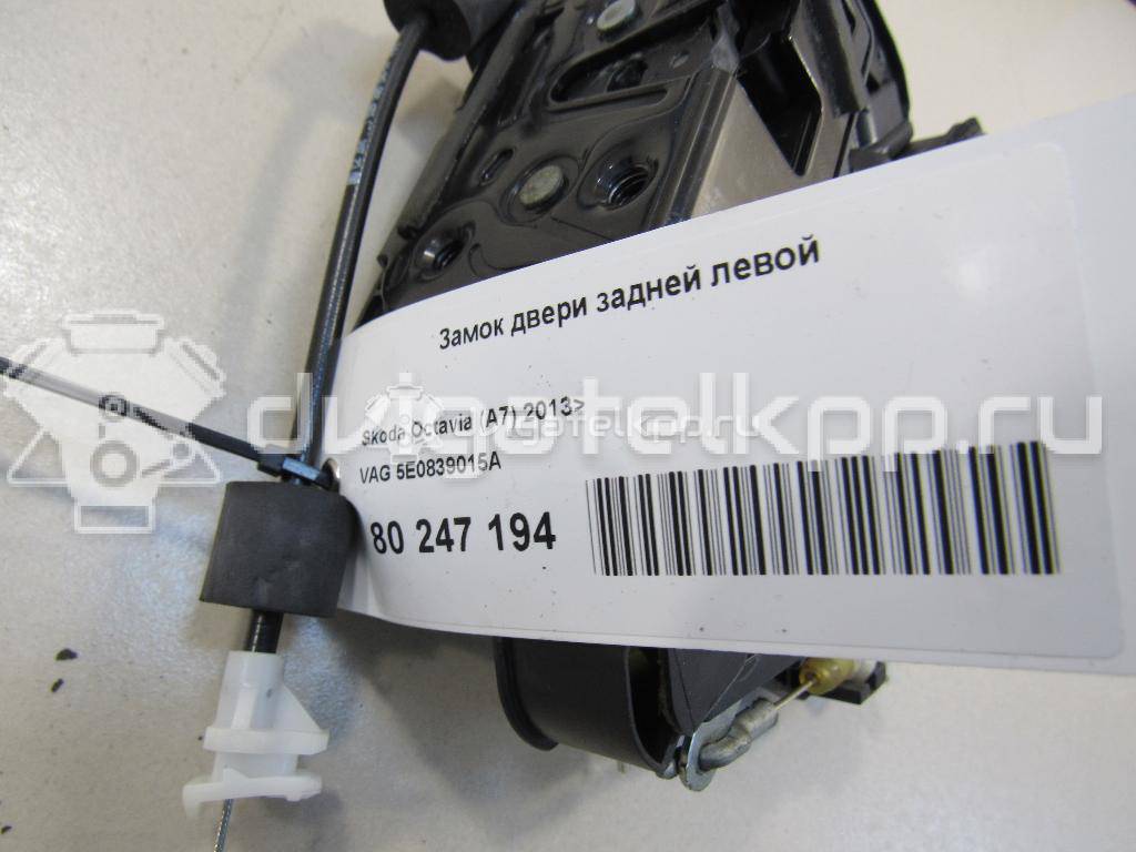 Фото Замок двери задней левой  5E0839015A для Skoda Octavia / Yeti 5L / Rapid {forloop.counter}}