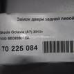Фото Замок двери задней левой  5E0839015A для Skoda Octavia / Yeti 5L / Rapid {forloop.counter}}