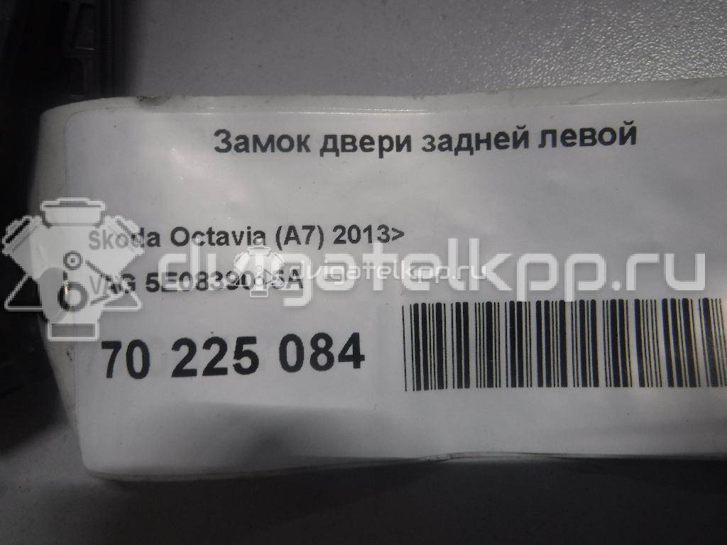 Фото Замок двери задней левой  5E0839015A для Skoda Octavia / Yeti 5L / Rapid {forloop.counter}}