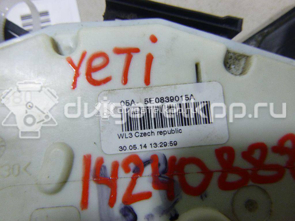 Фото Замок двери задней левой  5E0839015A для Skoda Octavia / Yeti 5L / Rapid {forloop.counter}}