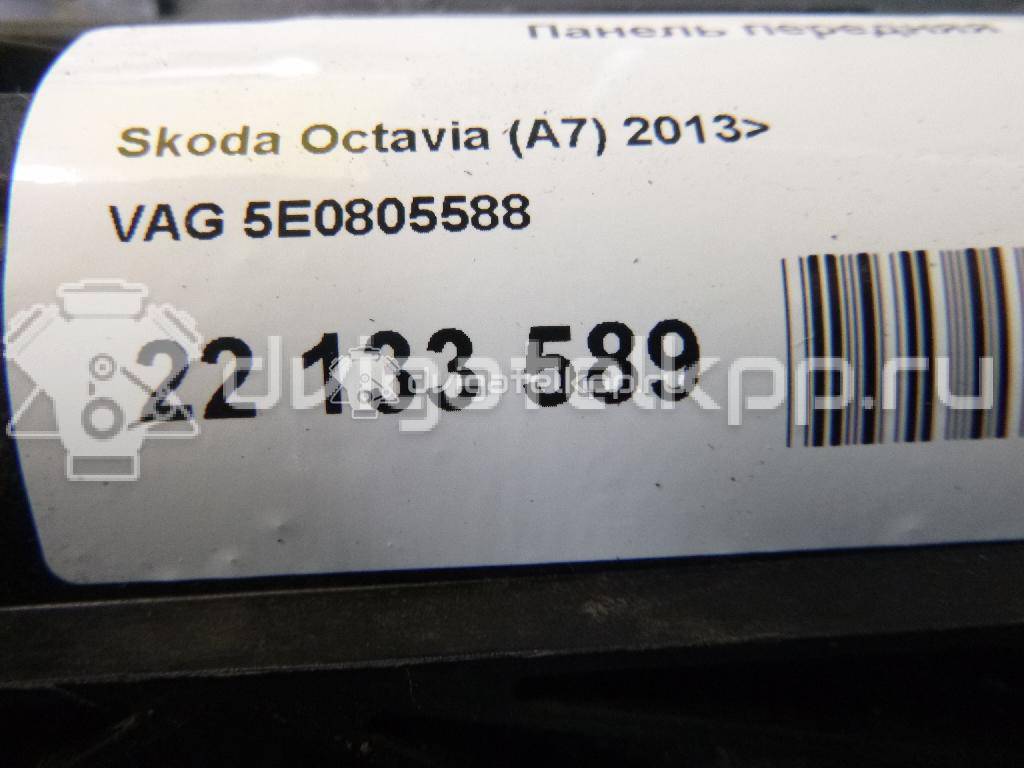 Фото Панель передняя  5E0805588 для Skoda Octavia {forloop.counter}}