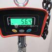 Фото Контрактная (б/у) МКПП для Nissan Qashqai / X-Trail 150-177 л.с 16V 2.0 л M9R Дизельное топливо 32010JG76E {forloop.counter}}