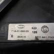 Фото Фара противотуманная правая  5E0941700D для Skoda Octavia {forloop.counter}}