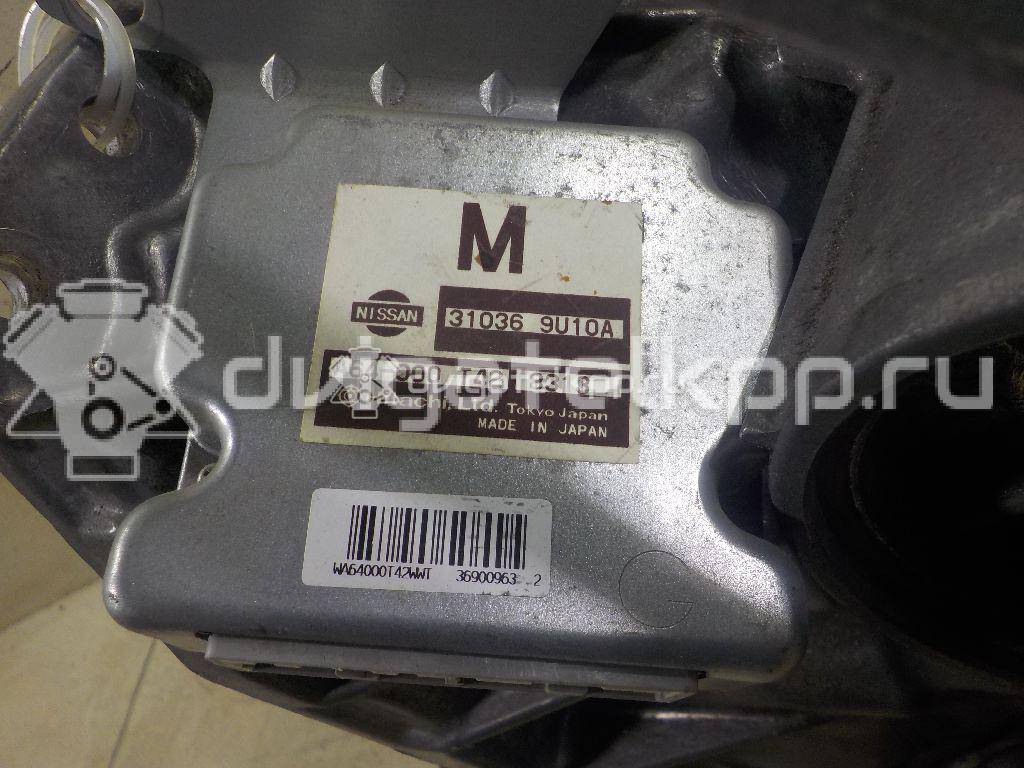 Фото Контрактная (б/у) АКПП для Nissan Tiida / Almera / Micra / Note / Nv200 87-140 л.с 16V 1.6 л HR16DE Бензин/спирт {forloop.counter}}