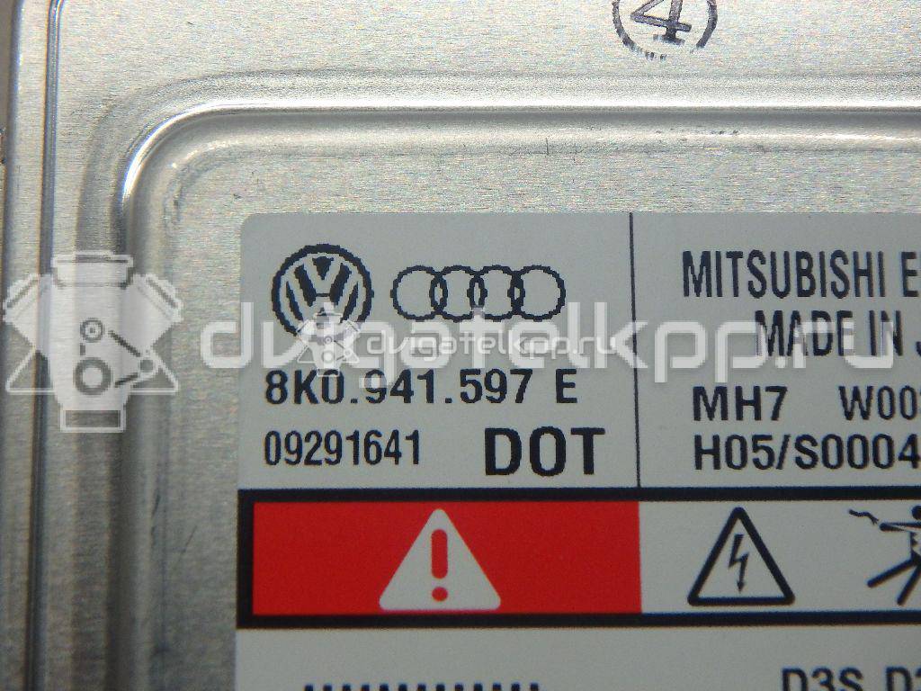 Фото Блок ксеноновой лампы  8K0941597E для Skoda Octavia / Superb {forloop.counter}}