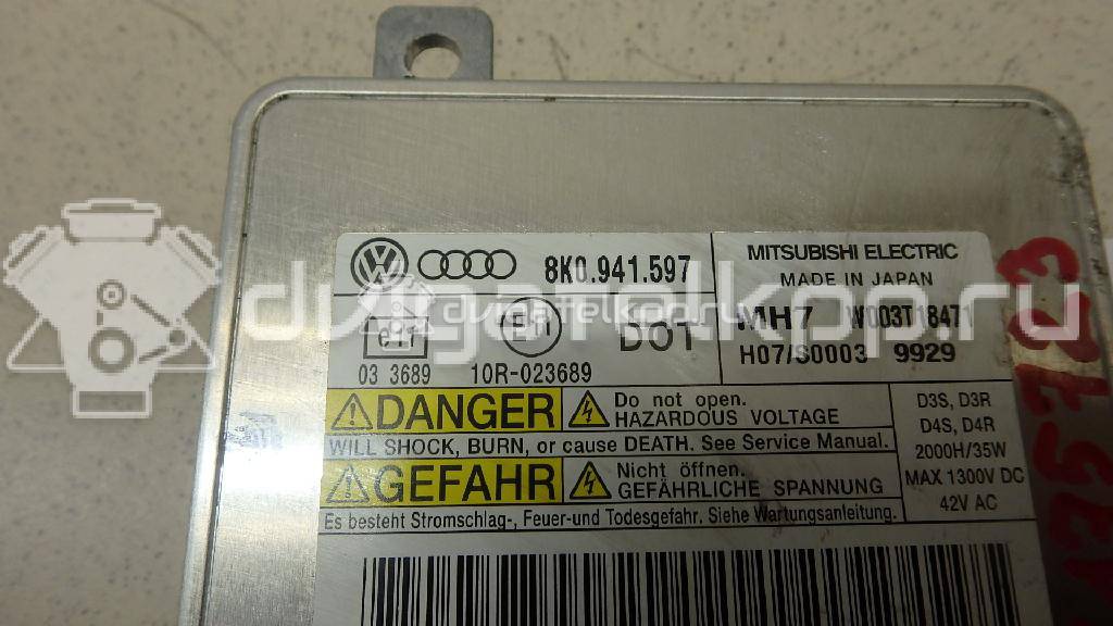 Фото Блок ксеноновой лампы  8K0941597E для Skoda Octavia / Superb {forloop.counter}}