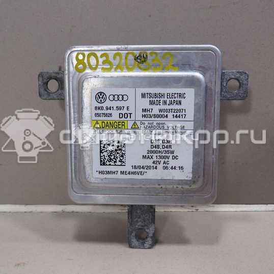 Фото Блок ксеноновой лампы  8K0941597E для Skoda Octavia / Superb