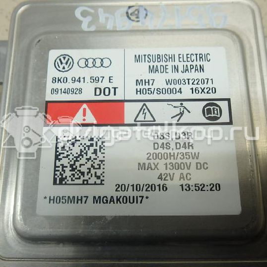 Фото Блок ксеноновой лампы  8K0941597E для Skoda Octavia / Superb