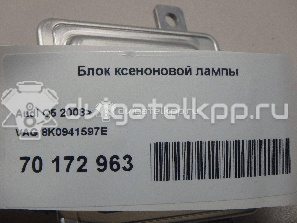 Фото Блок ксеноновой лампы  8K0941597E для Skoda Octavia / Superb {forloop.counter}}