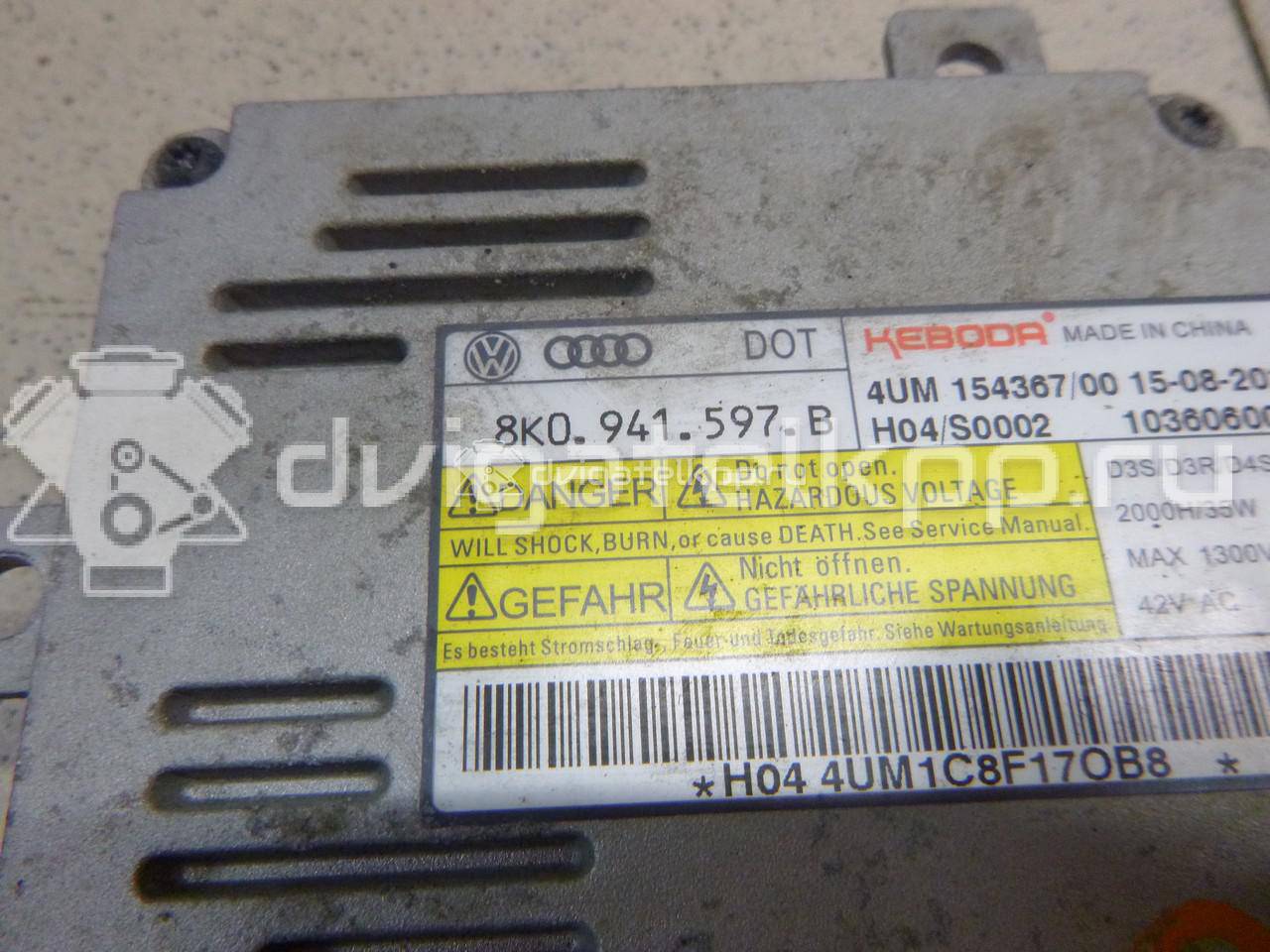 Фото Блок ксеноновой лампы  8K0941597B для skoda Octavia (A7) {forloop.counter}}