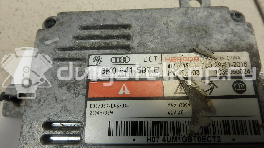 Фото Блок ксеноновой лампы  8K0941597B для skoda Octavia (A7) {forloop.counter}}