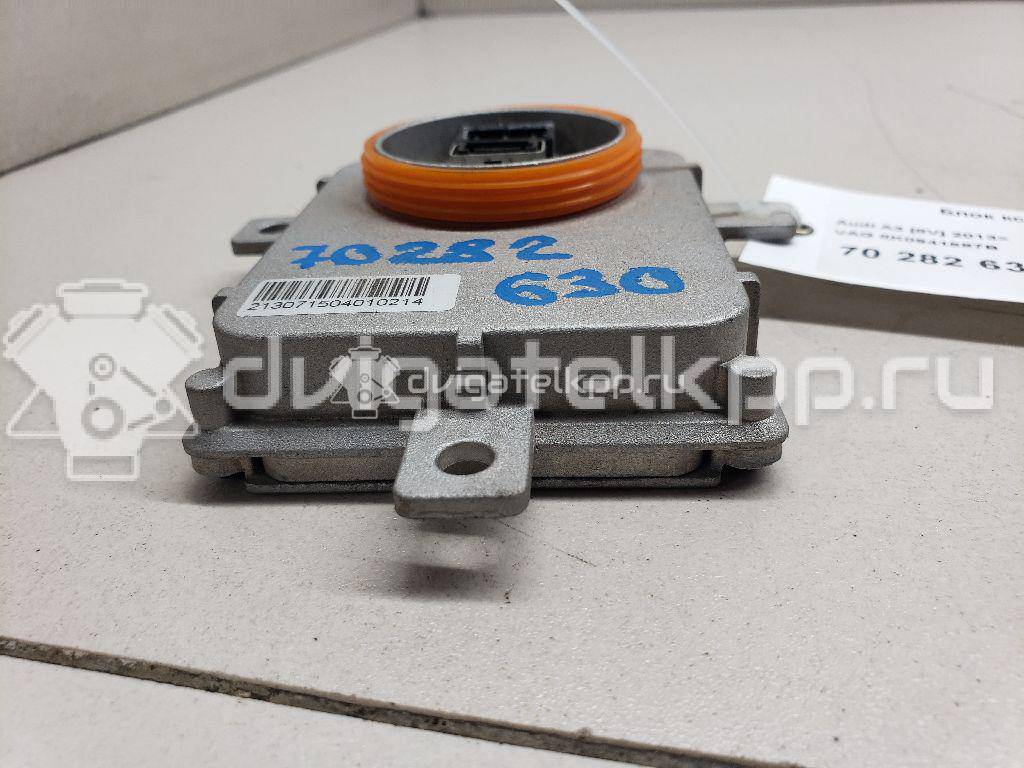 Фото Блок ксеноновой лампы  8K0941597B для skoda Octavia (A7) {forloop.counter}}