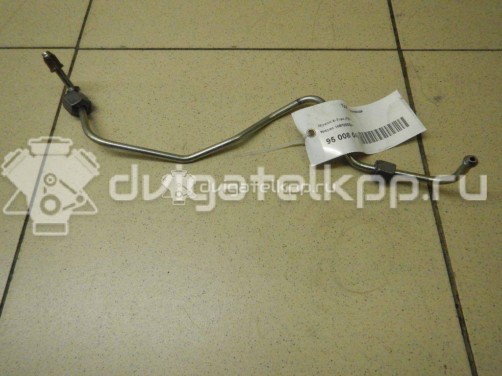 Фото Трубка топливная для двигателя R9M для Nissan Qashqai / X-Trail 95-146 л.с 16V 1.6 л Дизельное топливо 1668200QAH {forloop.counter}}