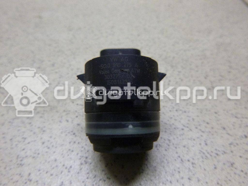 Фото Датчик парковки  5Q0919275A для Skoda Octavia / Superb / Yeti 5L / Rapid {forloop.counter}}