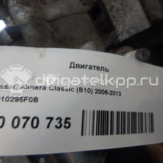 Фото Контрактный (б/у) двигатель QG16DE для Nissan Primera / Almera 102-120 л.с 16V 1.6 л бензин 1010295F0B