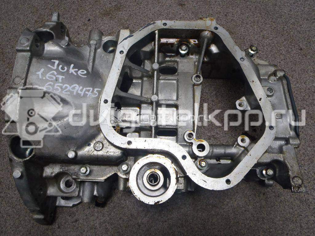 Фото Поддон масляный двигателя для двигателя MR16DDT для Nissan Juke F15 / Pulsar C13 / X-Trail 163-218 л.с 16V 1.6 л Бензин/спирт {forloop.counter}}