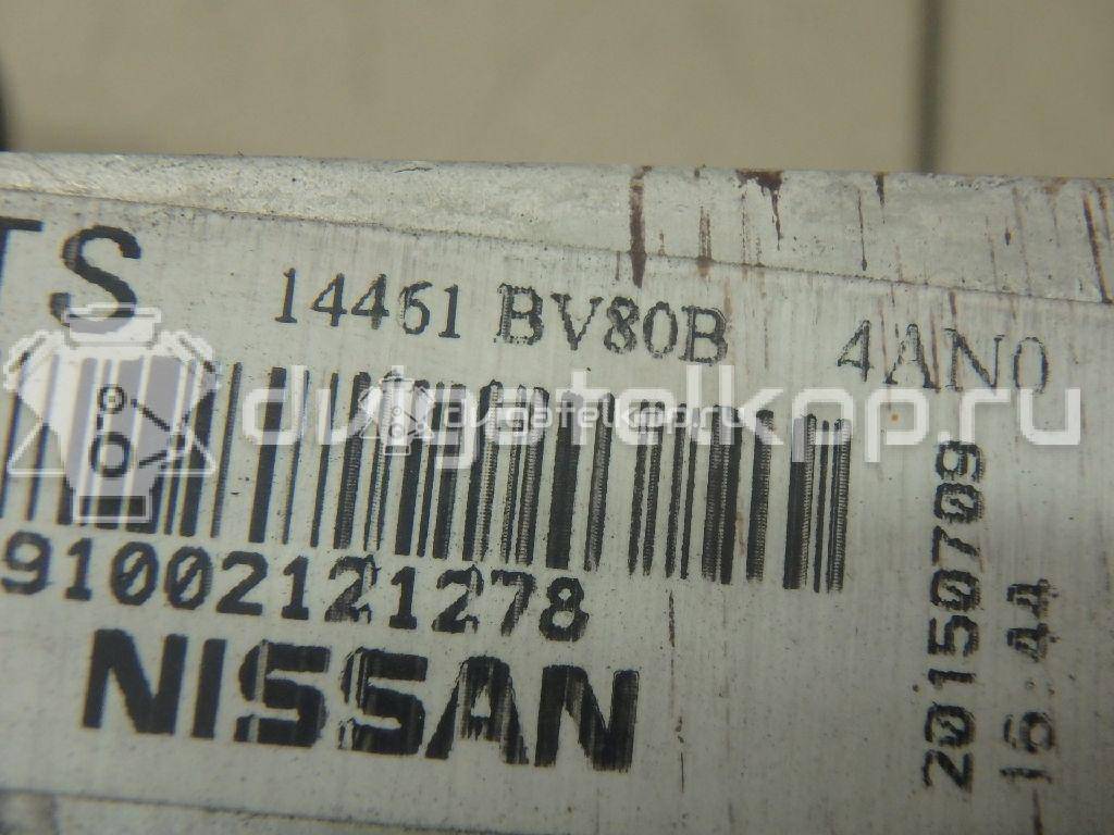 Фото Интеркулер для двигателя MR16DDT для Nissan Juke F15 / Pulsar C13 / X-Trail 163-218 л.с 16V 1.6 л Бензин/спирт 14461BV80B {forloop.counter}}
