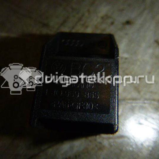 Фото Кнопка стеклоподъемника  3B0959855B01C для vw Golf IV/Bora