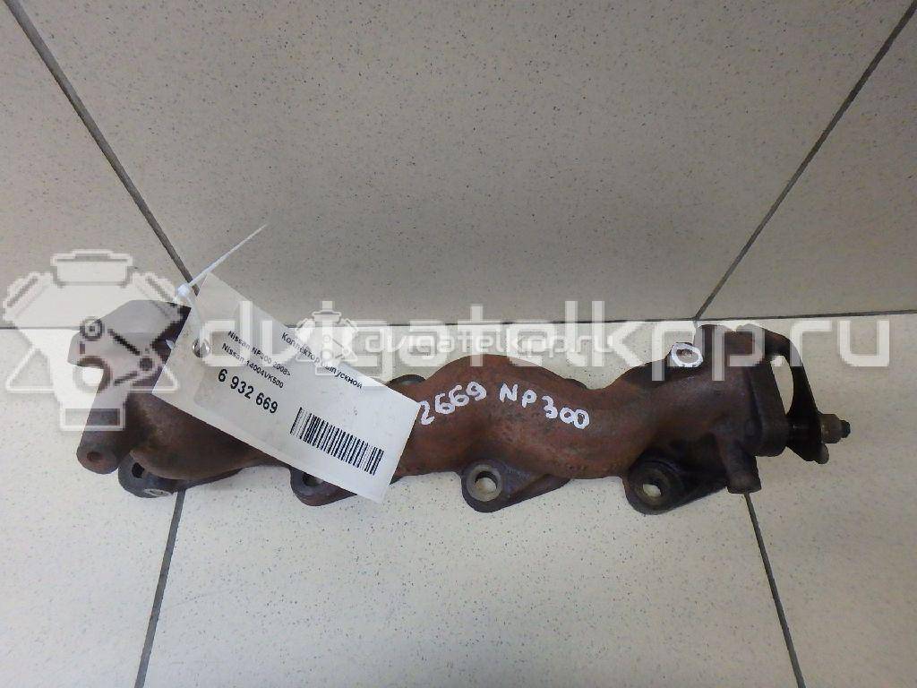 Фото Коллектор выпускной для двигателя YD25DDTi для Nissan Cabstar / Navara / Np300 / Pathfinder / Pick Up 100-190 л.с 16V 2.5 л Дизельное топливо 14004VK500 {forloop.counter}}